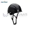 Casco Height Endurance PS53 Portwest 1