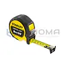 Cinta Métrica (Wincha) 8 m Stanley STHT37236-5, Control-Lock 2