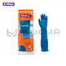 Guante de Jebe Lavandería 43 cm Extra Largo Eterna 1