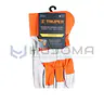 Guantes de carnaza y loneta unitalla Truper 14245 2