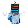Guantes de poliéster palma de látex talla CH Truper GU-411 (15265) 2