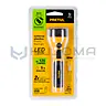 Linterna Plástica Recargable LED 120 lm Pretul 26101 2